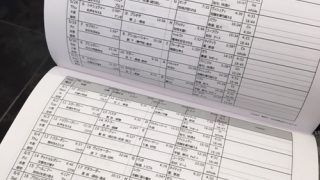 p03-320x180.jpg